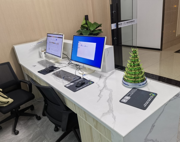 成華區(qū)法律咨詢(xún)